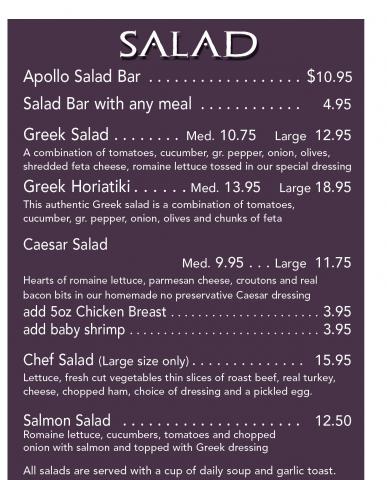 salad.jpg